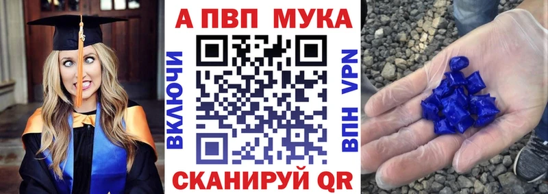 Какие есть наркотики Касимов Кокаин  Канабис  Alpha-PVP  KRAKEN как войти  МЕФ  ГАШИШ 