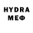 МЕТАМФЕТАМИН винт Helgi Magic