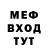 Метадон белоснежный Yrii Sezonov