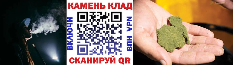 ГАШИШ гашик  дарнет шоп  Касимов 