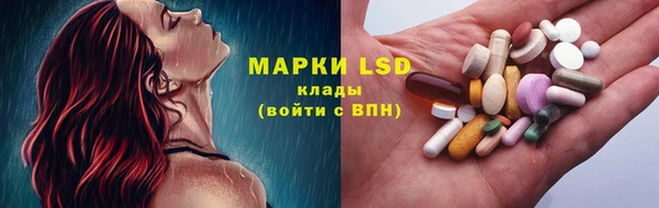 Альфа ПВП Дмитров