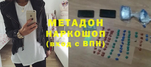 Альфа ПВП Дмитров