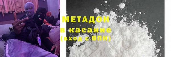 Альфа ПВП Дмитров