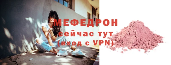 Альфа ПВП Дмитров