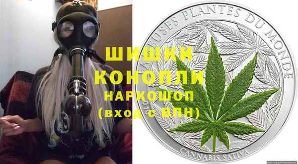 Альфа ПВП Дмитров