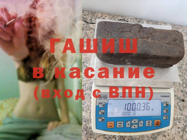 Альфа ПВП Дмитров