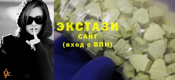 прущие грибы Дмитриев
