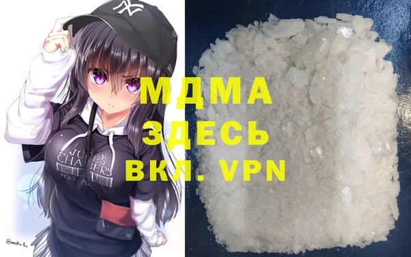 Альфа ПВП Дмитров