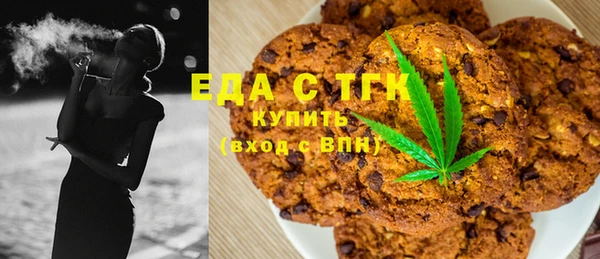 прущие грибы Дмитриев