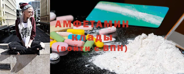 Альфа ПВП Дмитров