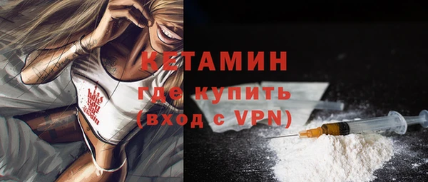 Альфа ПВП Дмитров