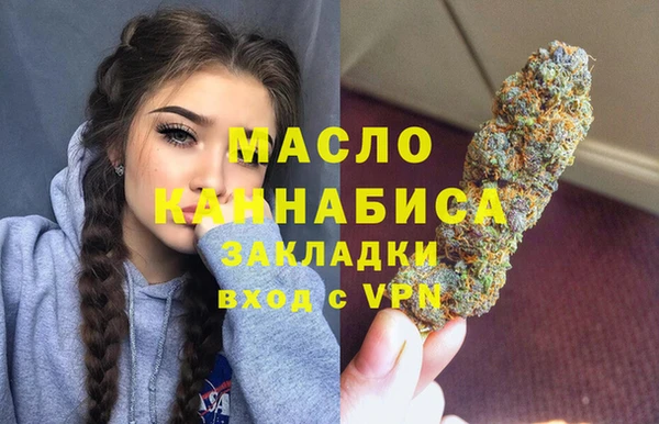 Альфа ПВП Дмитров