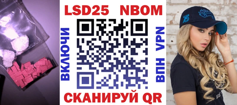 LSD-25 экстази кислота  Касимов 