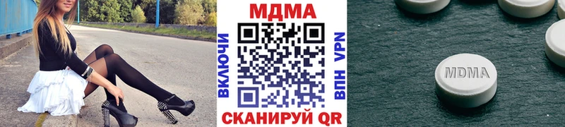гидра рабочий сайт Касимов МДМА crystal