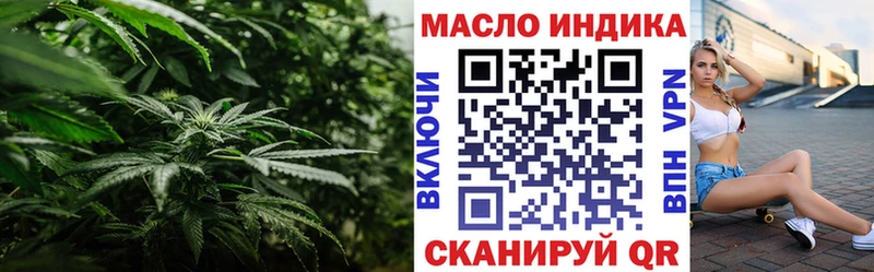 ТГК концентрат  Касимов 