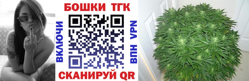 Марихуана Bruce Banner  даркнет сайт  Касимов 
